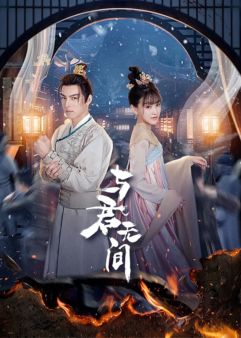 高清一级做ä爱视频免费