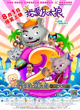 国内精品久久久久伊人av - DVD免费电视剧