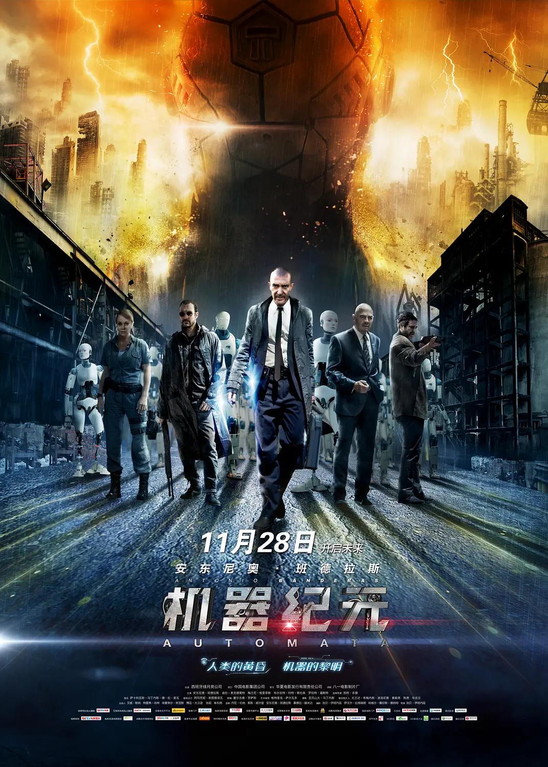 92在线精品视频在线播放