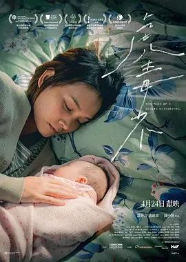 国产一级毛片a午夜一级毛片