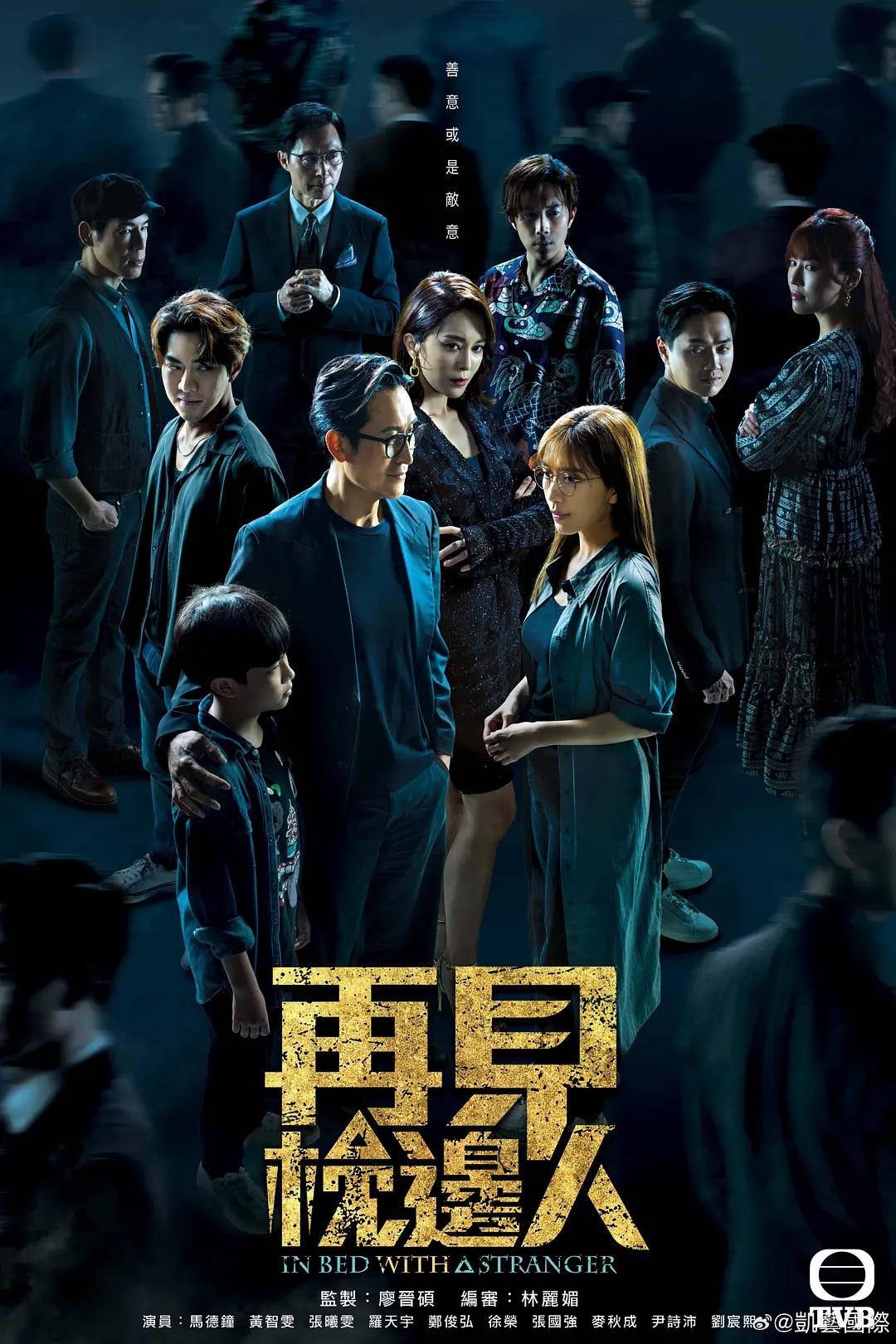 国产午夜免费高清视频_伊人久久亚洲综合色欲无码_亚洲日韩精品综合一区二区_国产三级专区精品