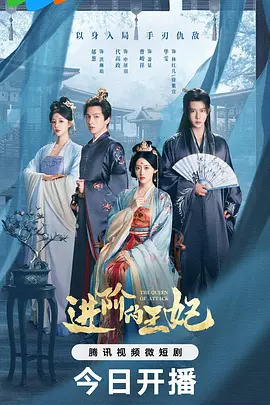 国产欧美日韩免费看aⅴ视频 - BD韩语高清电影在线