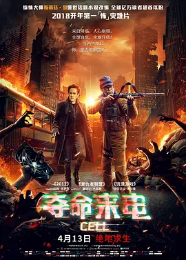 亚洲一区二区三区精品无码av