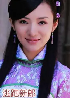 欧美人成国产91视频
