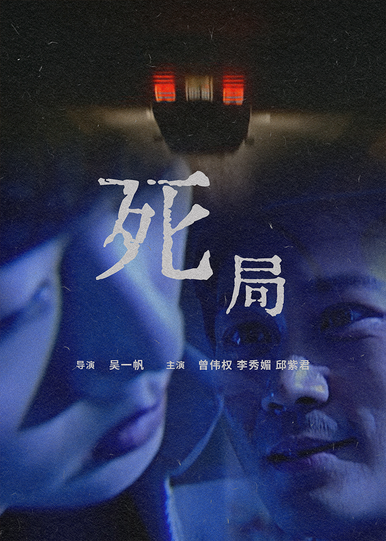 欧美一级乱理片免费观