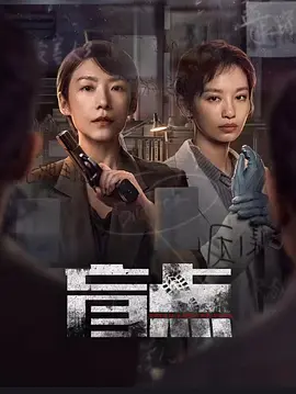 两个人看的www高清免费 - DVD神马在线观看