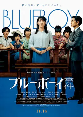 亚洲日韩国产综合一区二区三区
