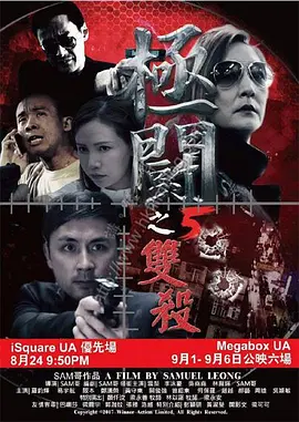 在线播放国产日产视频_日韩视频男人的天堂_中文字幕日韩在线精品视频_永久免费看真人动漫网站_亚洲欧美国产va在线播放_av成人福利在线_亚欧免费观看在线观看更新v_久久成年免费电影_亚洲野狼第一精品蜜臀av_精品99无码一区二区三区古装