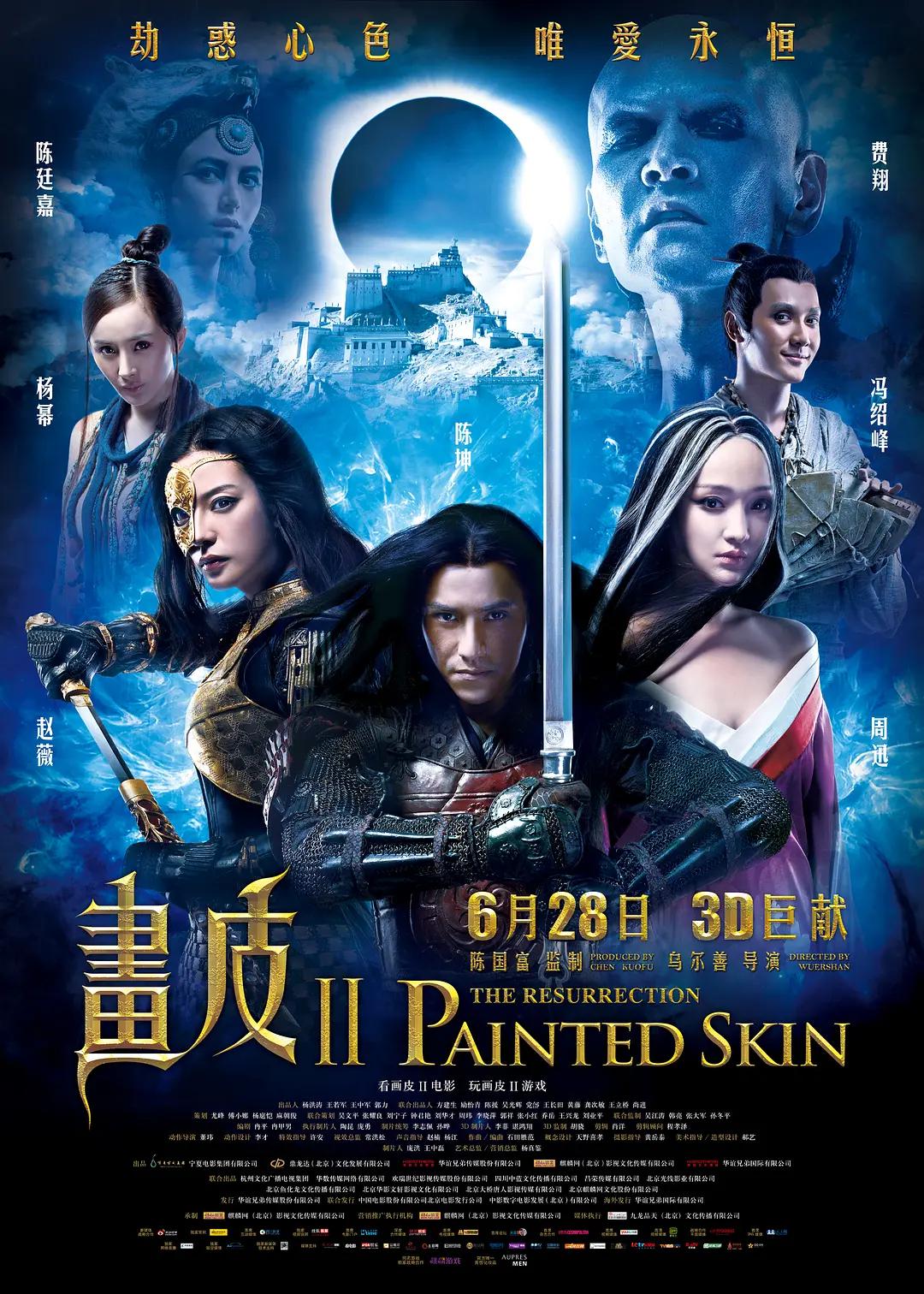 国内精品视频在线九九视频