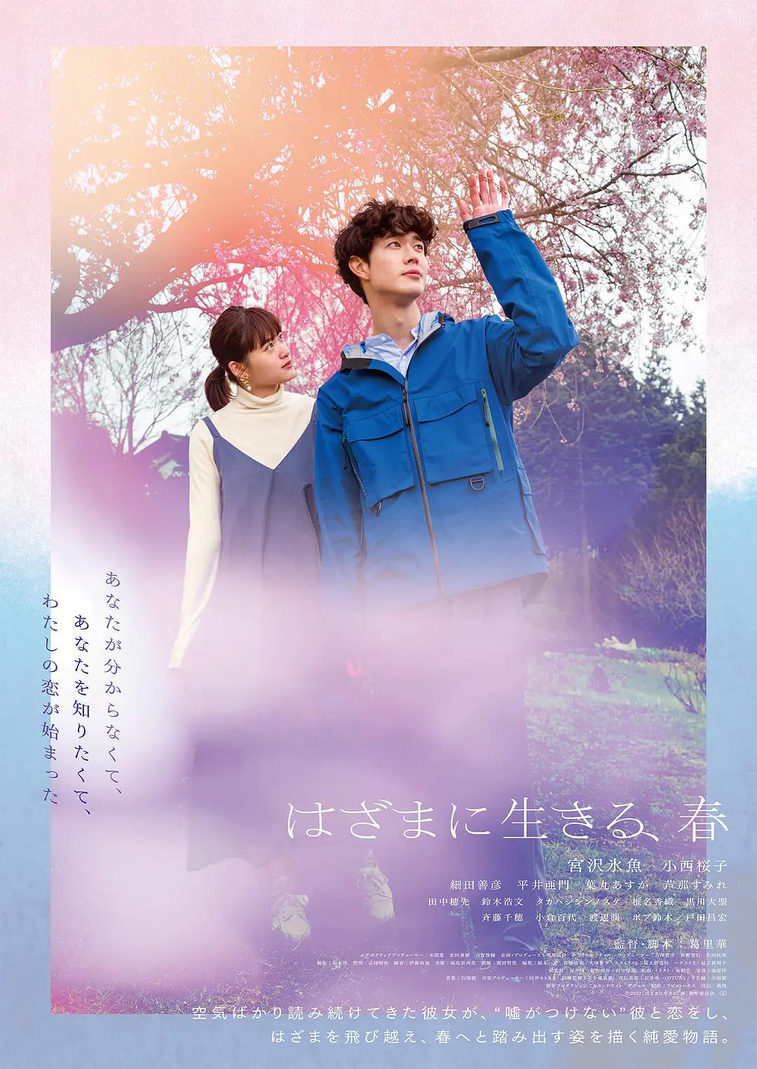 九九视频在线观看视频6