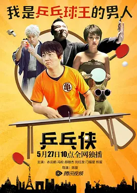国产自无码视频在线观看