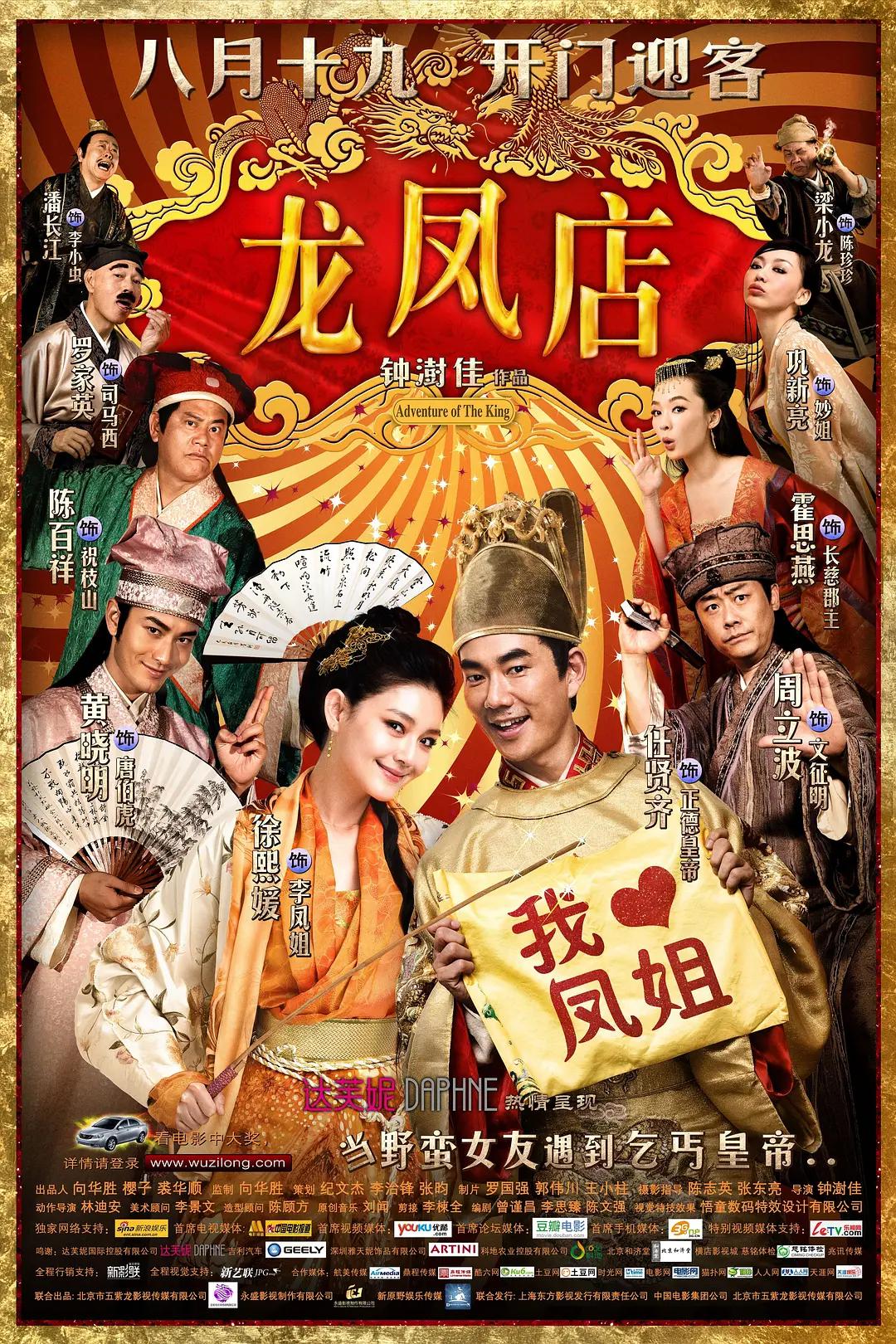 成人免费一区二区三区视频软件
