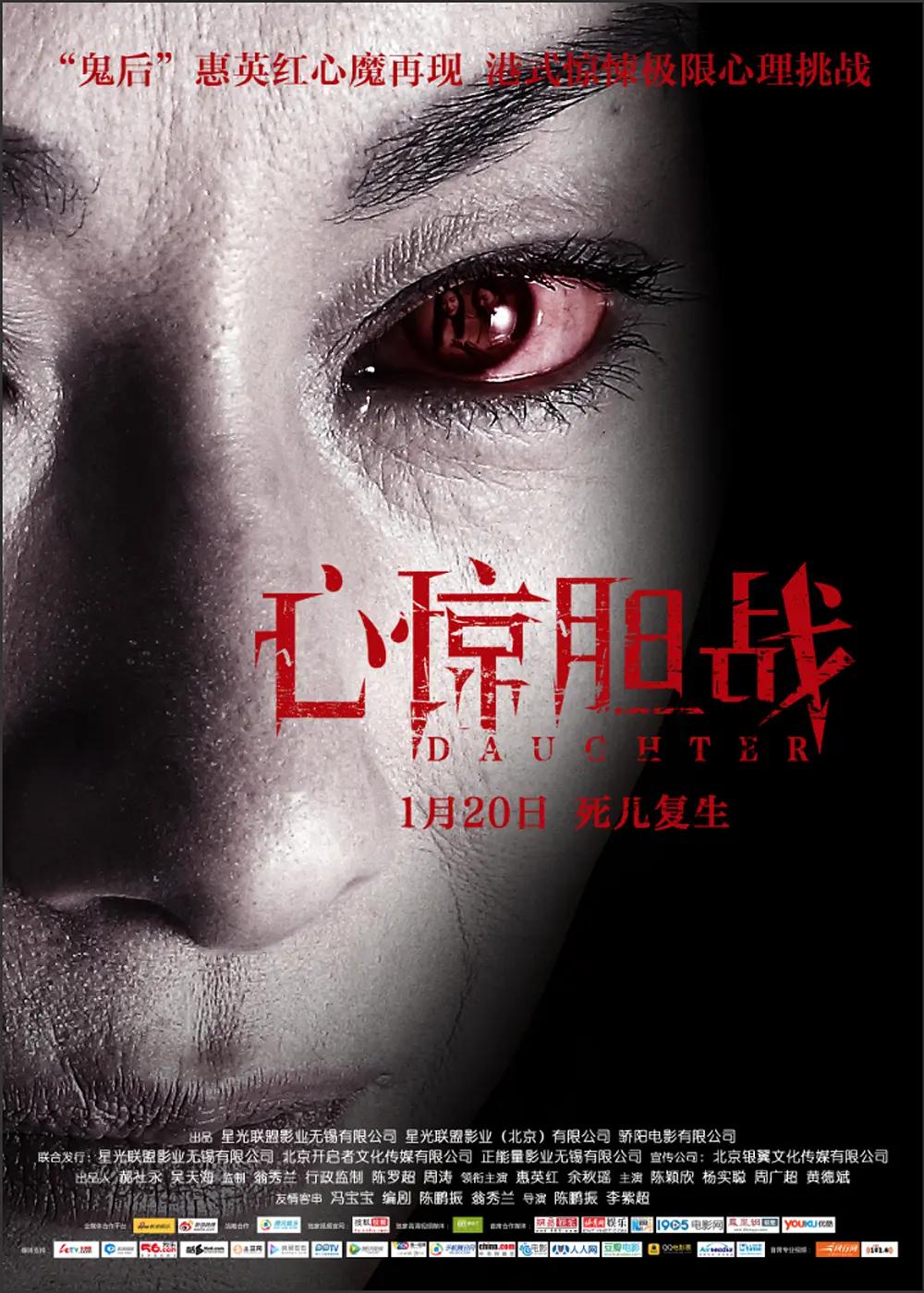 99re在线视频精品免费播放