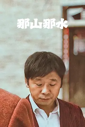国产亚洲女人久久久久毛片 - 超清电影在线观看