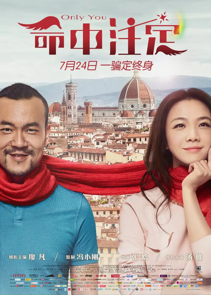 综合网在线观看