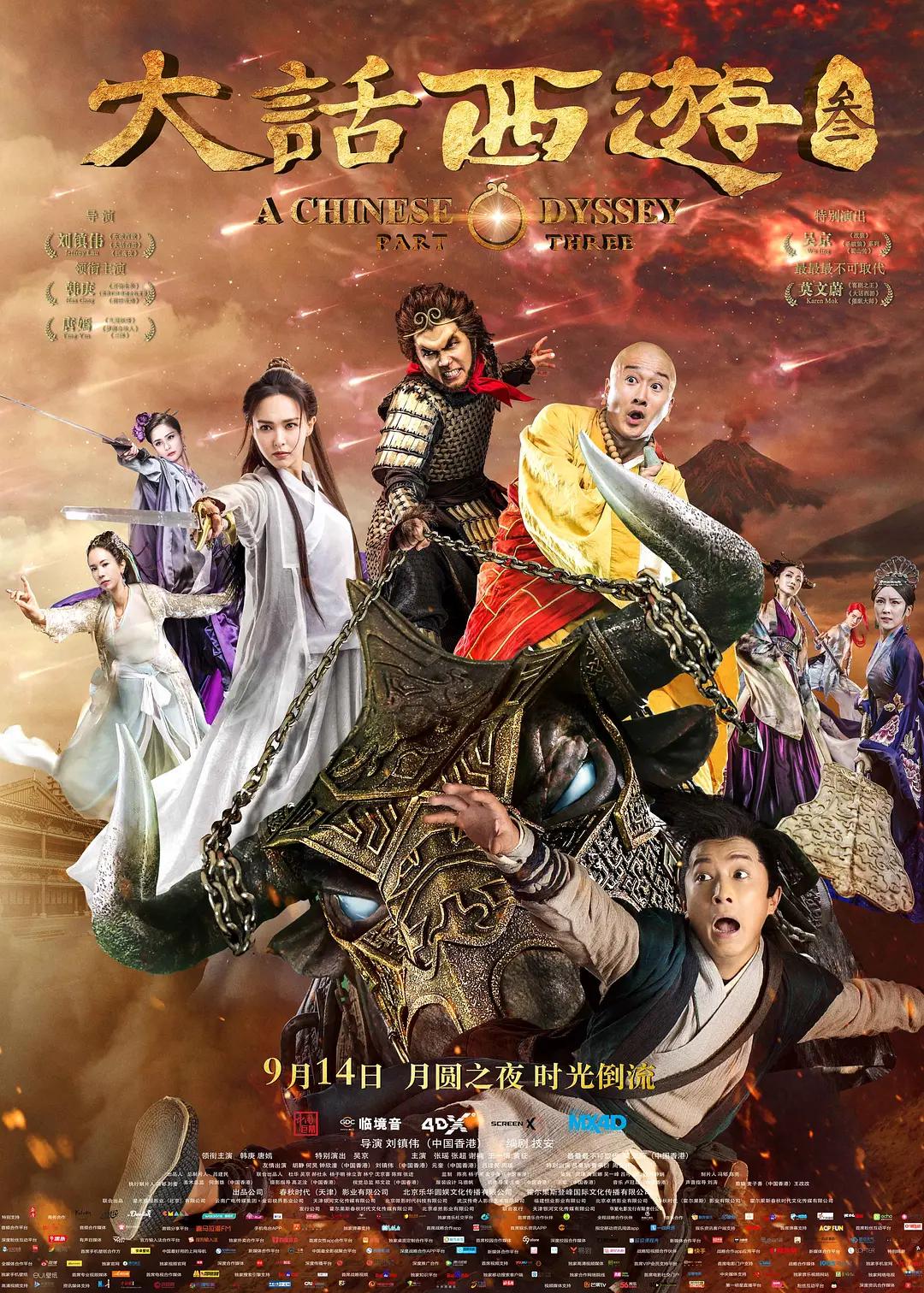 亚洲中文字幕一区精品自拍