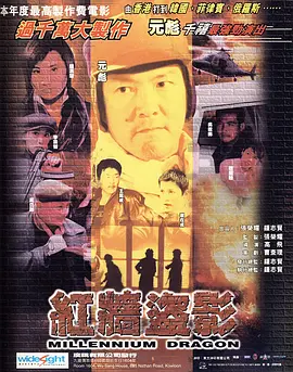 国产精品毛片一区二区三区