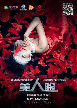 亚洲成人影院在线观看_欧美亚洲免费_欧美日韩在线第一页免费观看_视频亚洲一区_天天爽夜夜爽8888视频精品_人人妻人人澡人人爽精品欧美_视频一区二区中文字幕_国产精品嫩草影院久久_国产精品自在线拍_亚洲激情在线_69国产精品_综合网在线观看 - HD高清电影在线