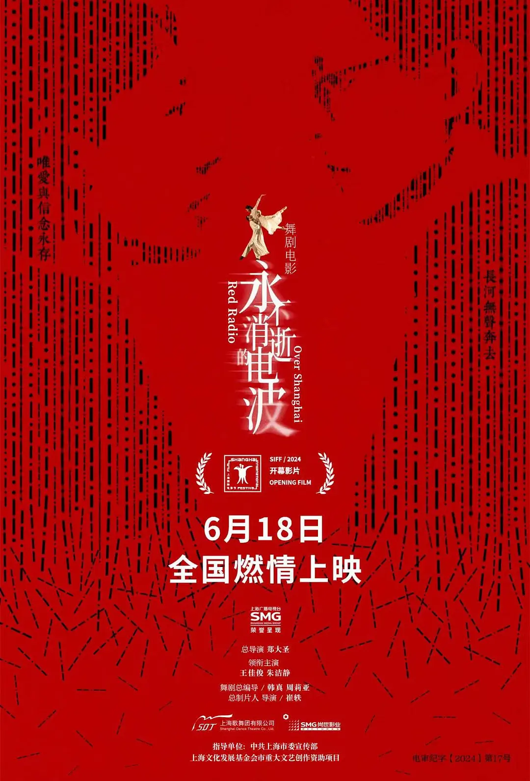 久久久久亚洲av无码专区导航-日韩成av人片在线观看-久久精品亚洲精品国产色婷-宅男666在线永久免费观看-日本55丰满熟妇厨房伦
