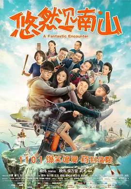 国产一级强片免费视频