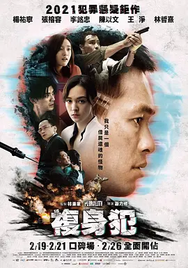 高清全集mp4动漫下载