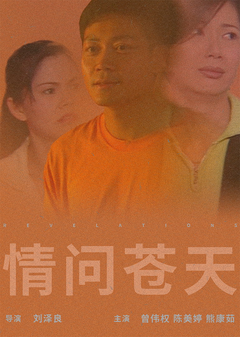亚洲国产精品乱码一区二区