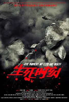 图片区小说区偷拍区综合区