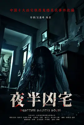 亚洲国产成人久久精品动漫