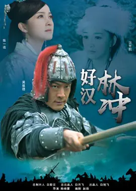 欧美一级大片