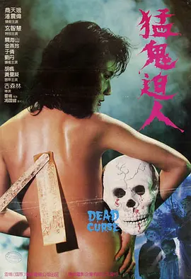 国产成人综合美国十次