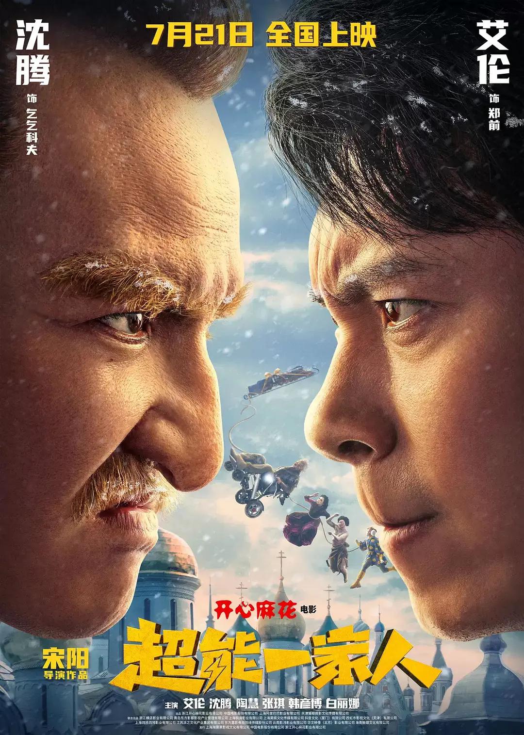 91香蕉国产观看免费人人