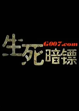 国产女主播精品大秀系列