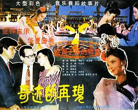 久久精品无码一区三区