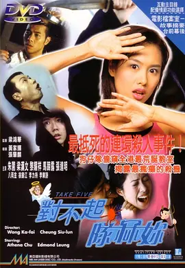 久久99精品久久久久久动态图,亚洲人在线播放,国产第一页在线观看,日本高清www在线观看视频,日日夜夜国产亚洲三级视频 - 4k超清免费观看