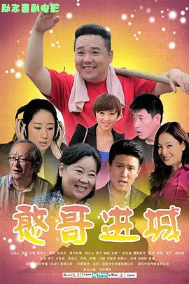 不卡一区东京在线视频