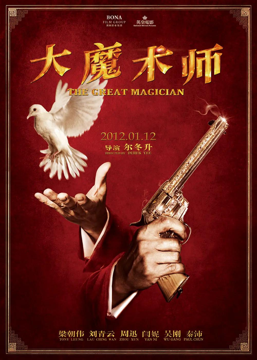 蜜桃视频观看视频