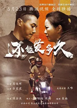 亚洲国产精品无码久久久久久曰,久久久精品国产亚洲成人满18免费网站,99久久综合狠狠综合久久最近高清影院免费观看,国产亚洲美日韩av中文字幕无码成人,无码国产亚洲日韩国精品视频一区二区三区 - 蓝光在线播放观看