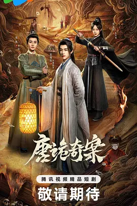 狠狠躁夜夜躁人人爽天天天天