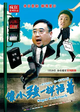 午夜精品久久久久久久久久久久