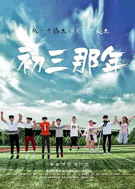 超碰97久久国产精品牛牛