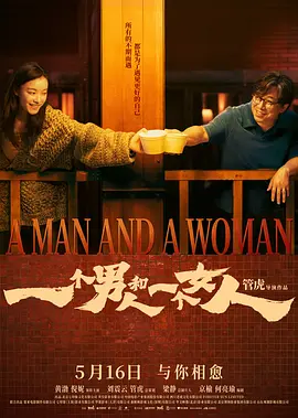 高清欧美色欧美综合网站