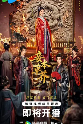 国产精品影院