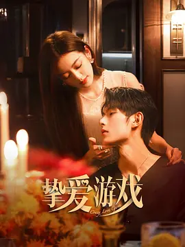 忘忧草影视