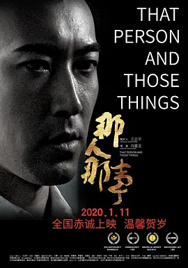 手机在线观看亚洲国产精品