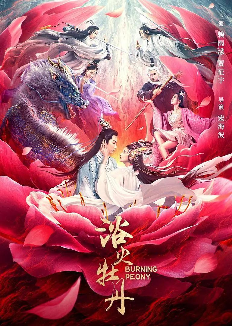 欧美一区二区三区四区