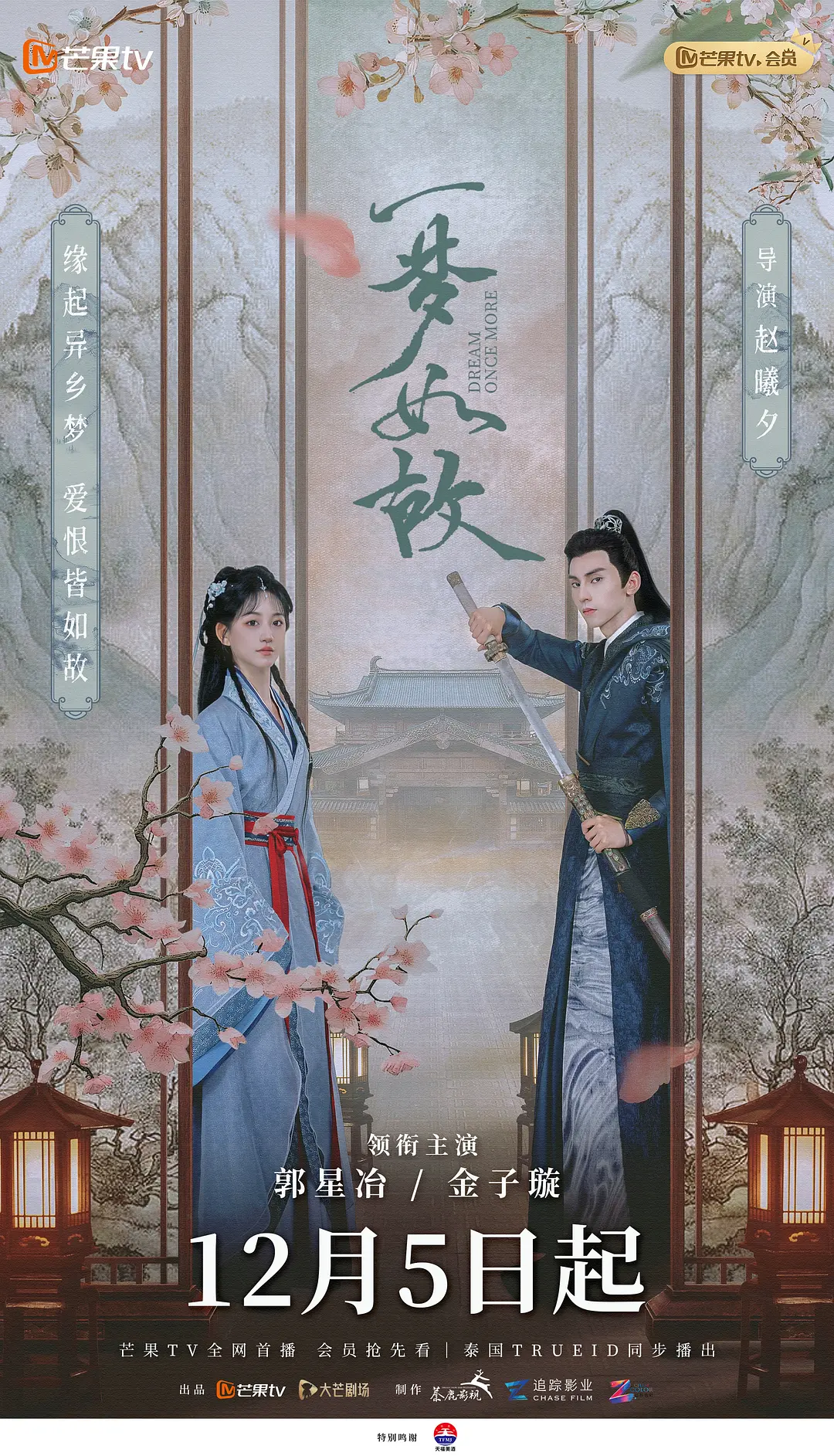 91短视频社区在线观看
