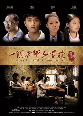 法国妇科急诊室1984