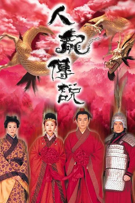 欧美日韩精品视频一区二区三区