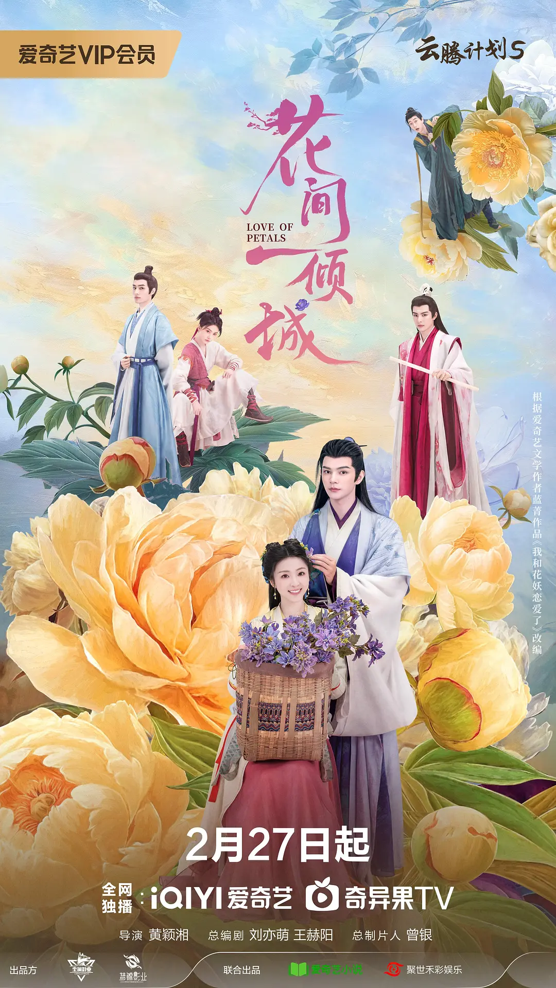 免费特黄一级欧美大片