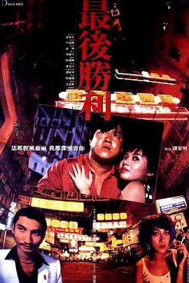 亚洲成a人v欧美综合天堂